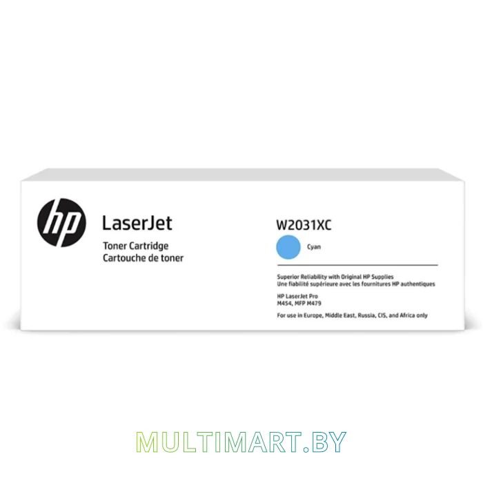Картридж HP 415X W2031X